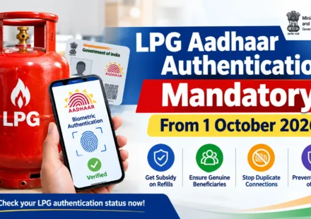 LPG Aadhaar Authentication Mandatory