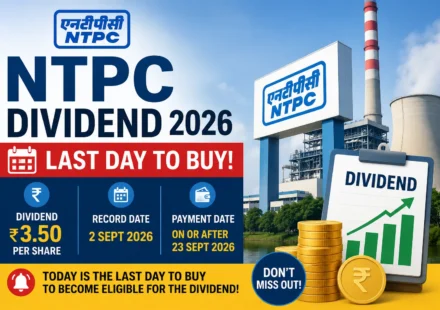 NTPC Dividend 2026