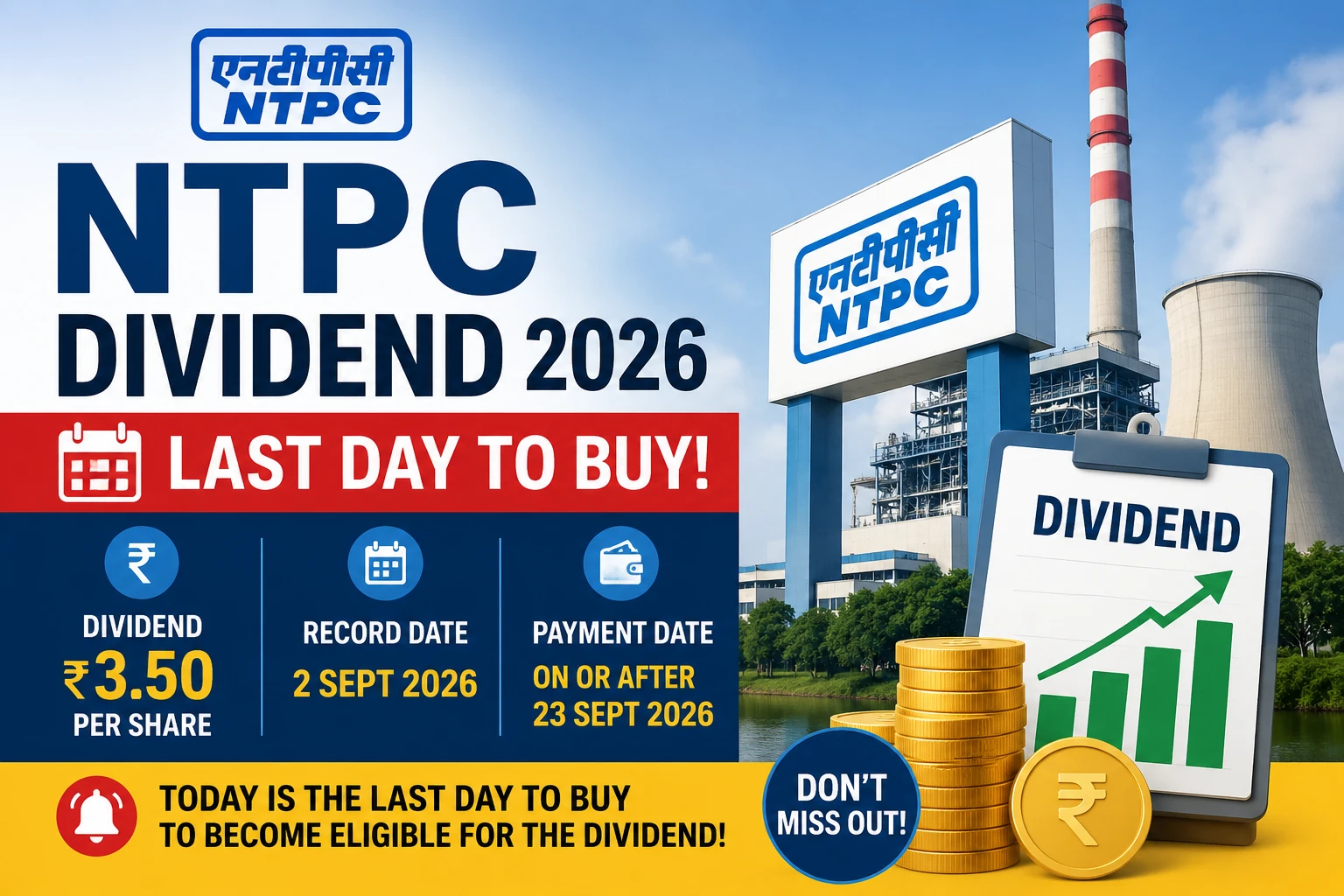 NTPC Dividend 2026: Today Is Last Day to Buy for ₹3.50 Dividend