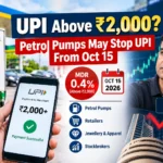 UPI Payments Above ₹2,000