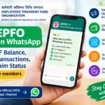 EPFO WhatsApp service to check PF balance and claim status