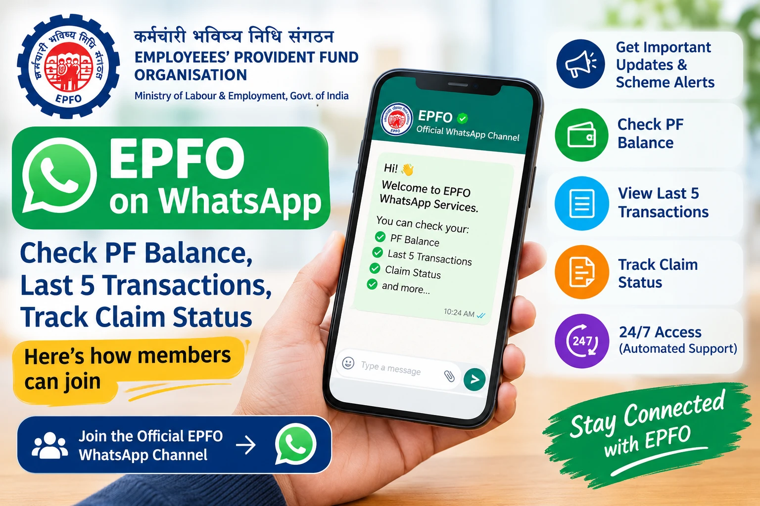 EPFO WhatsApp service to check PF balance and claim status