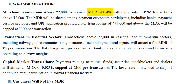 UPI payments notification 2000 mdr