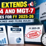 MCA Compliance Deadline Extension