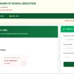 UTET 2026 Answer Key Out
