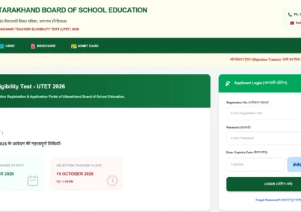 UTET 2026 Answer Key Out